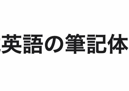 Logo