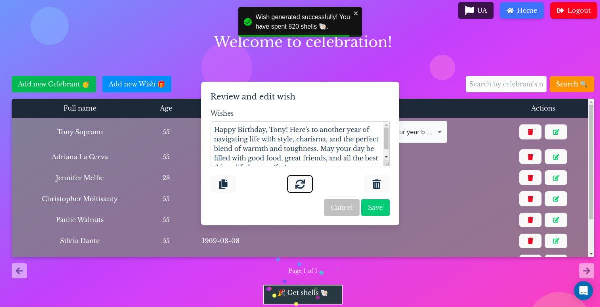CongratsMe product image