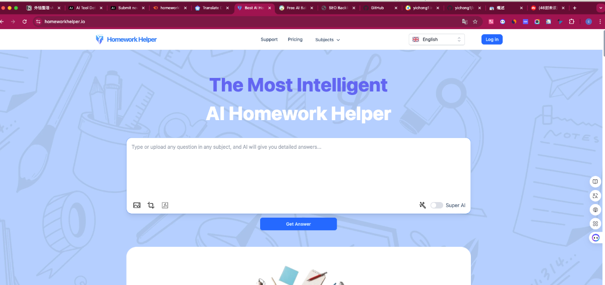 Homework Helper product image