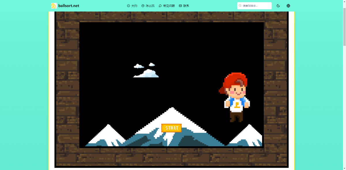 ball sort games product image