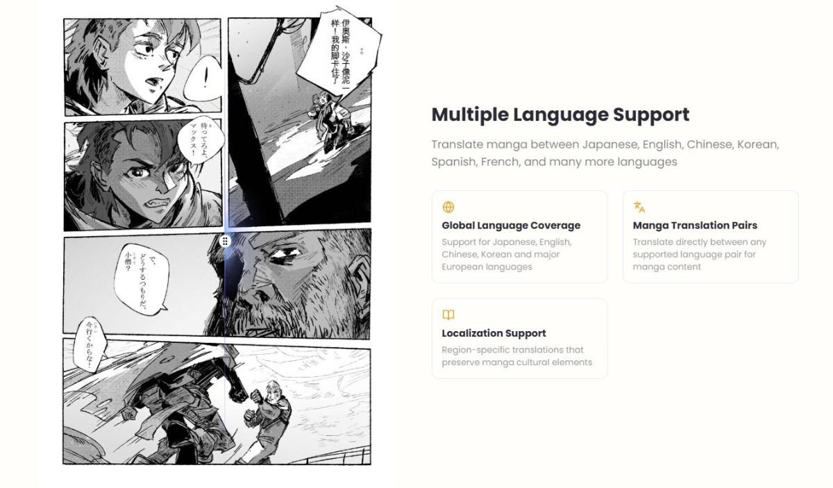 AI Comics Translator image number 11
