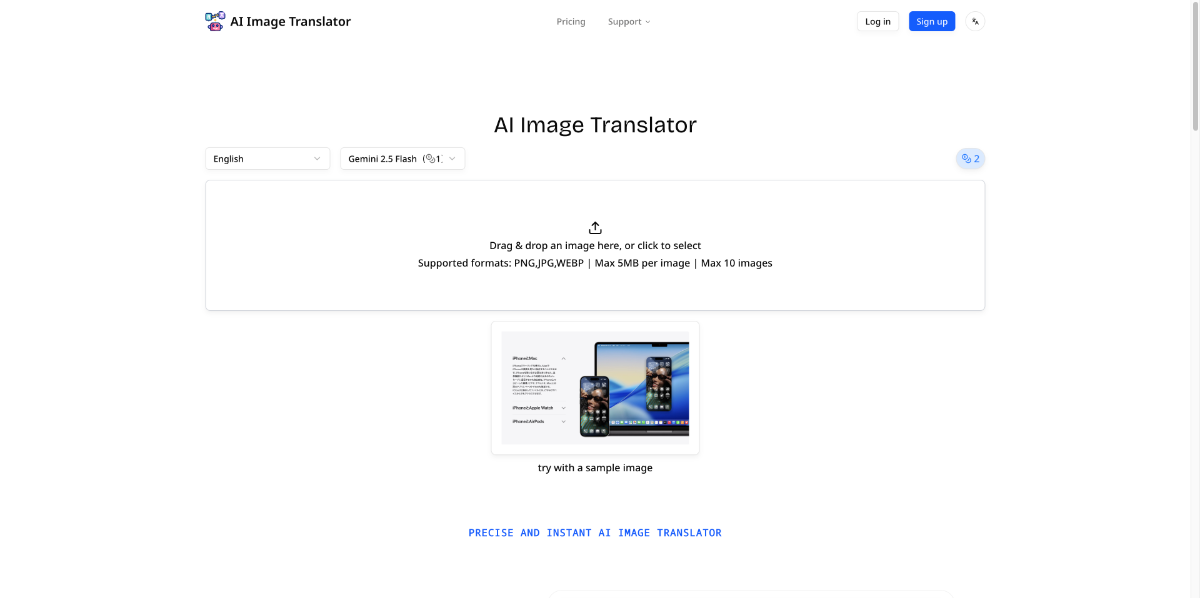 AI Image Translator product image