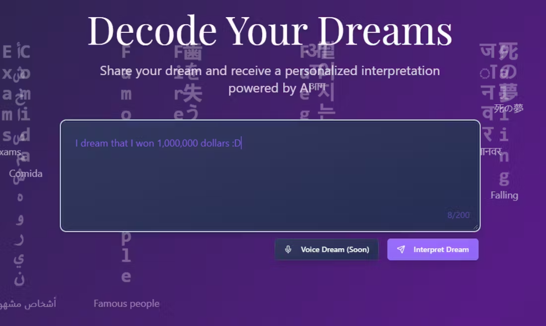 Dream Whisper image number 01