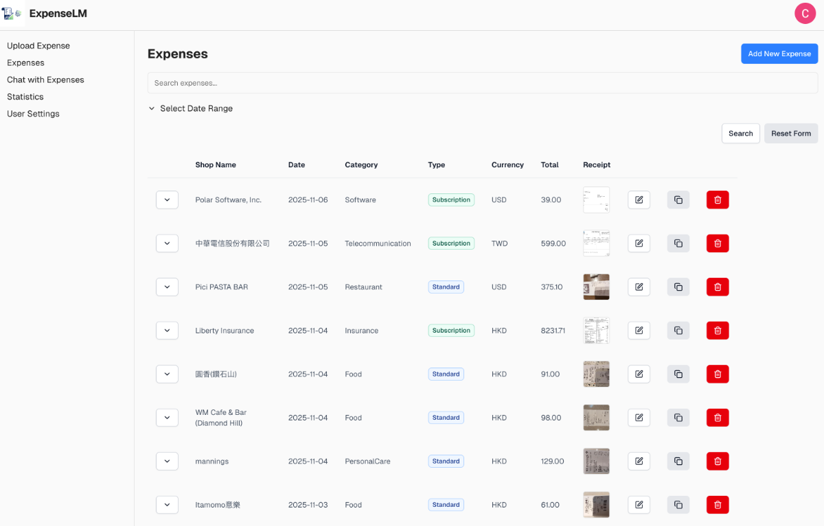 ExpenseLM image number 21