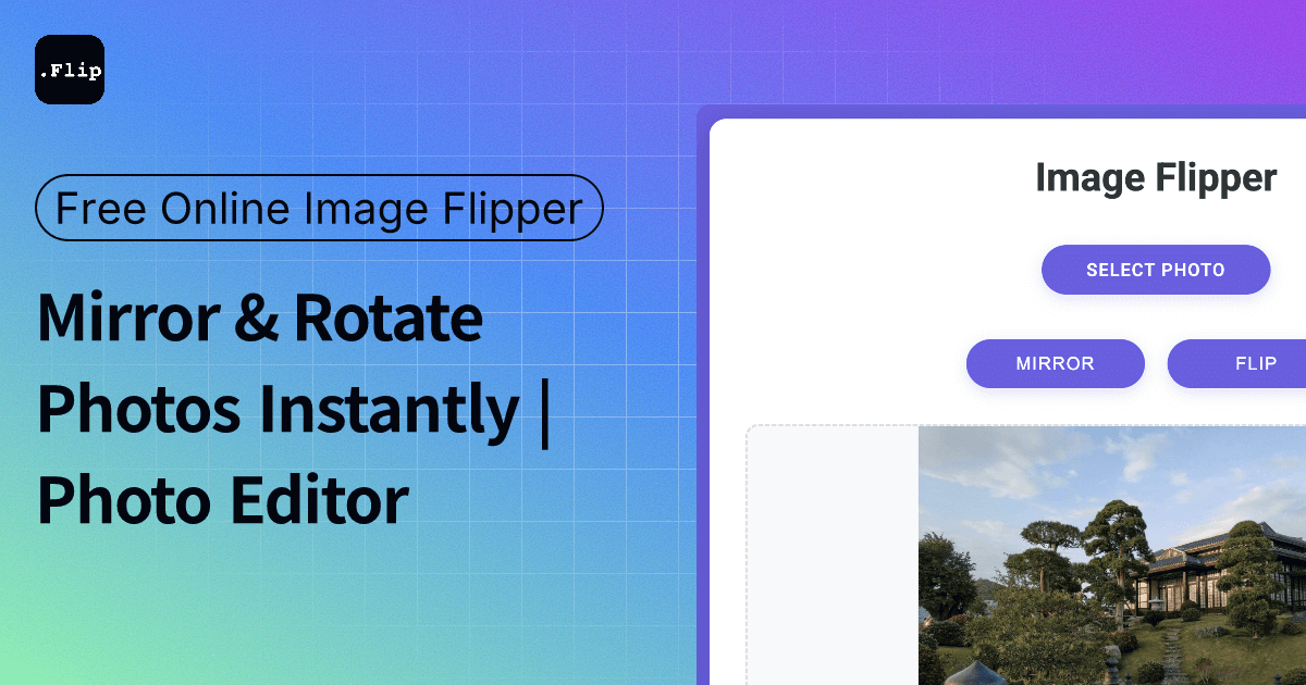 Free Online Image Flipper product image