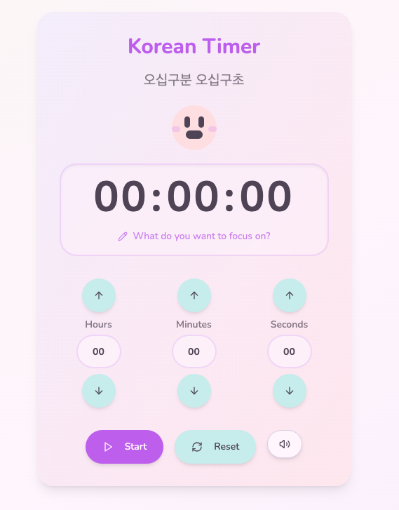 Korean Timer product image
