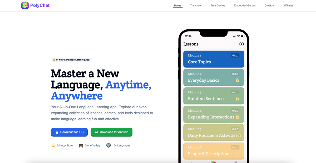 PolyChat product image