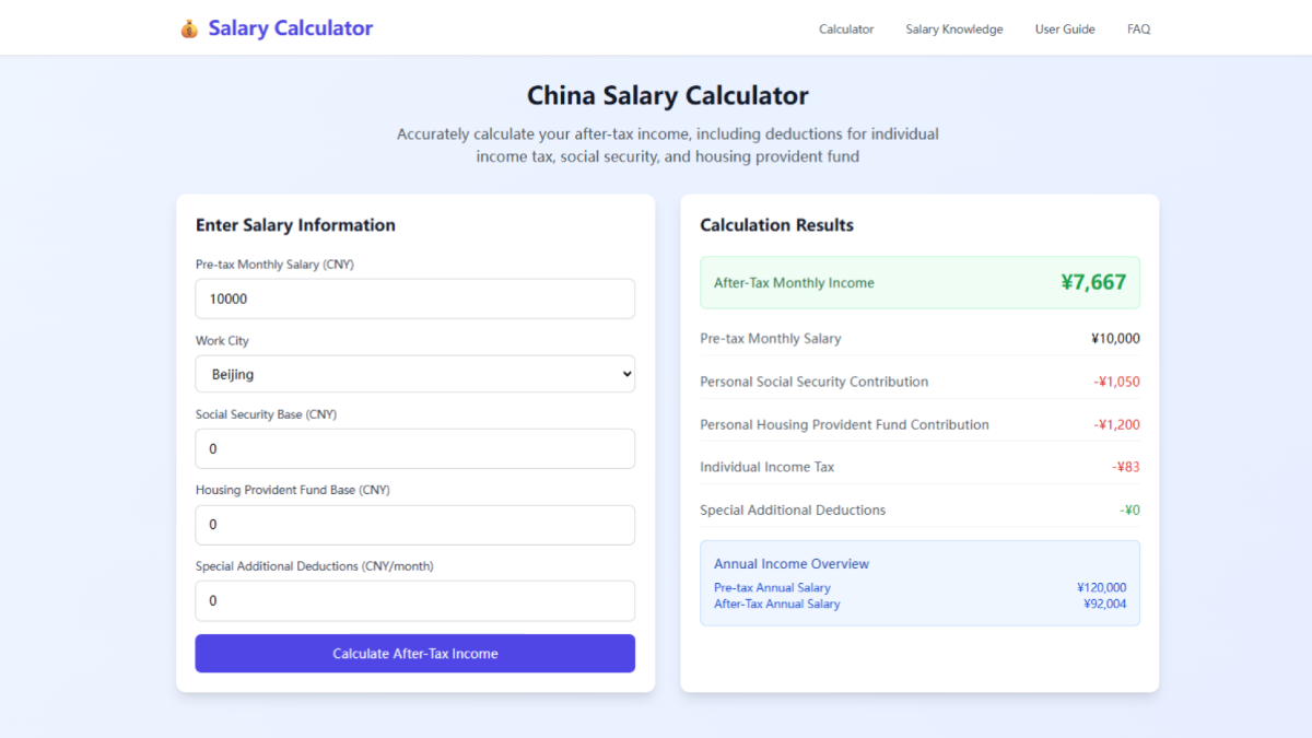 Salary Calculator image number 11