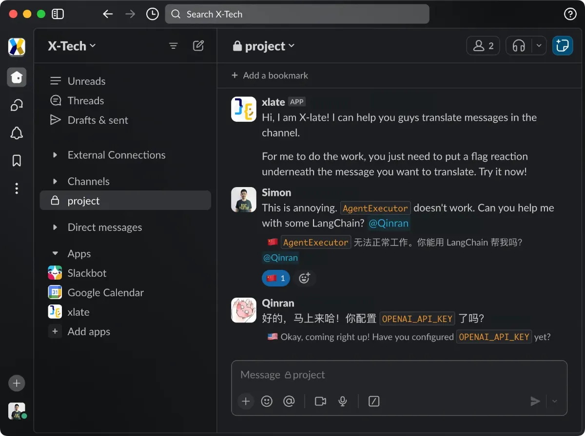 X-late image number 11