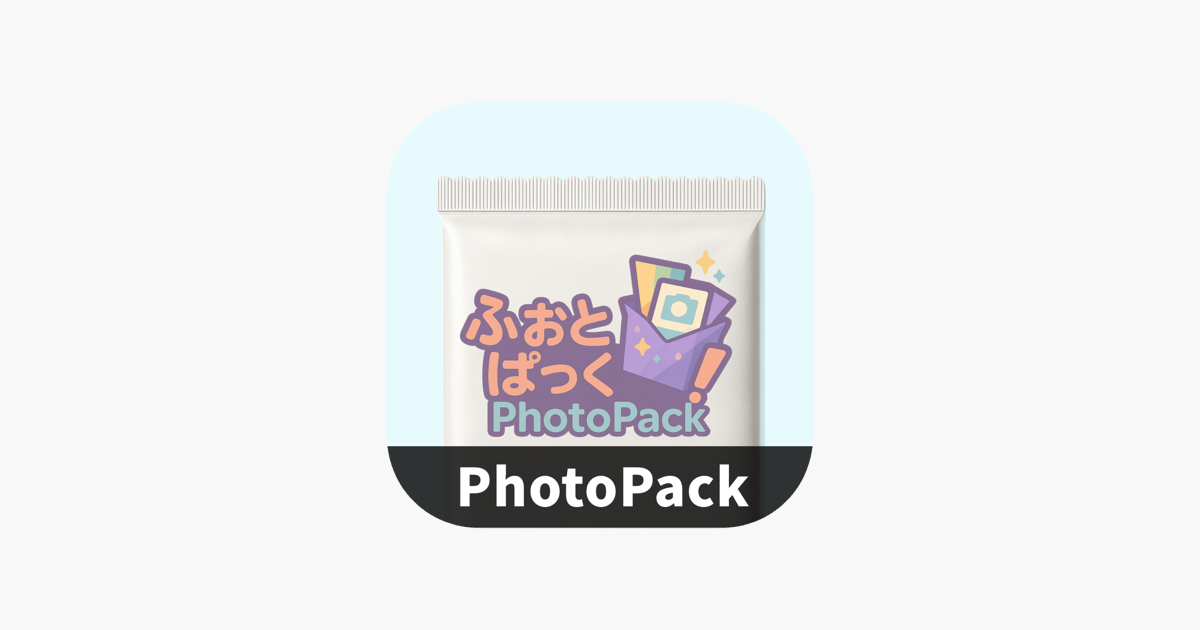 photo pack! image number 21