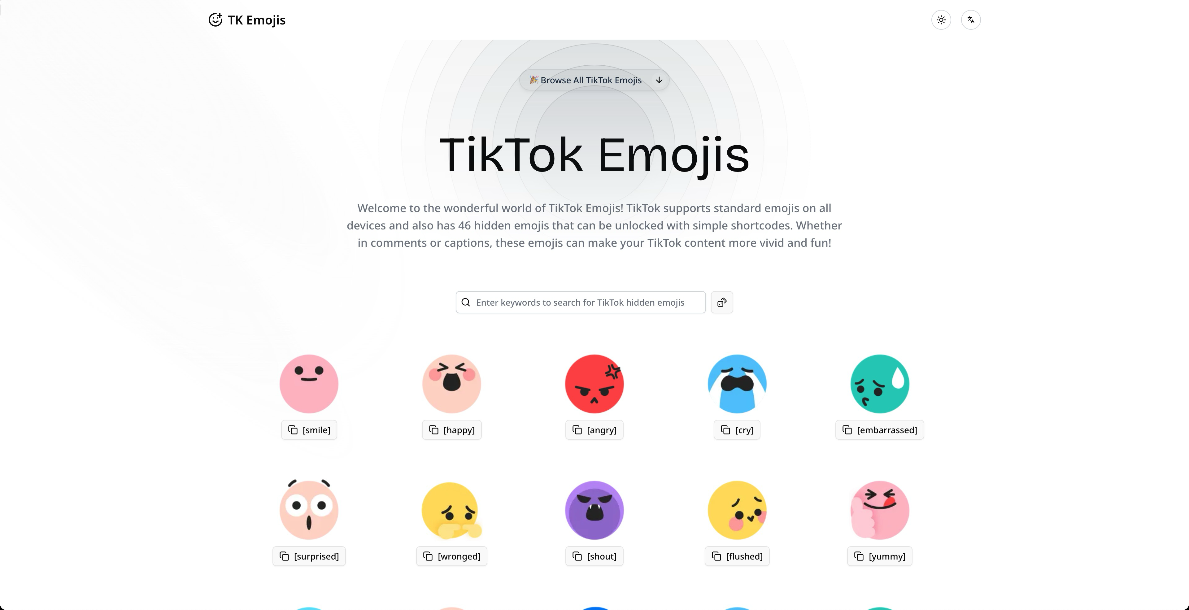 TKEmojis product image