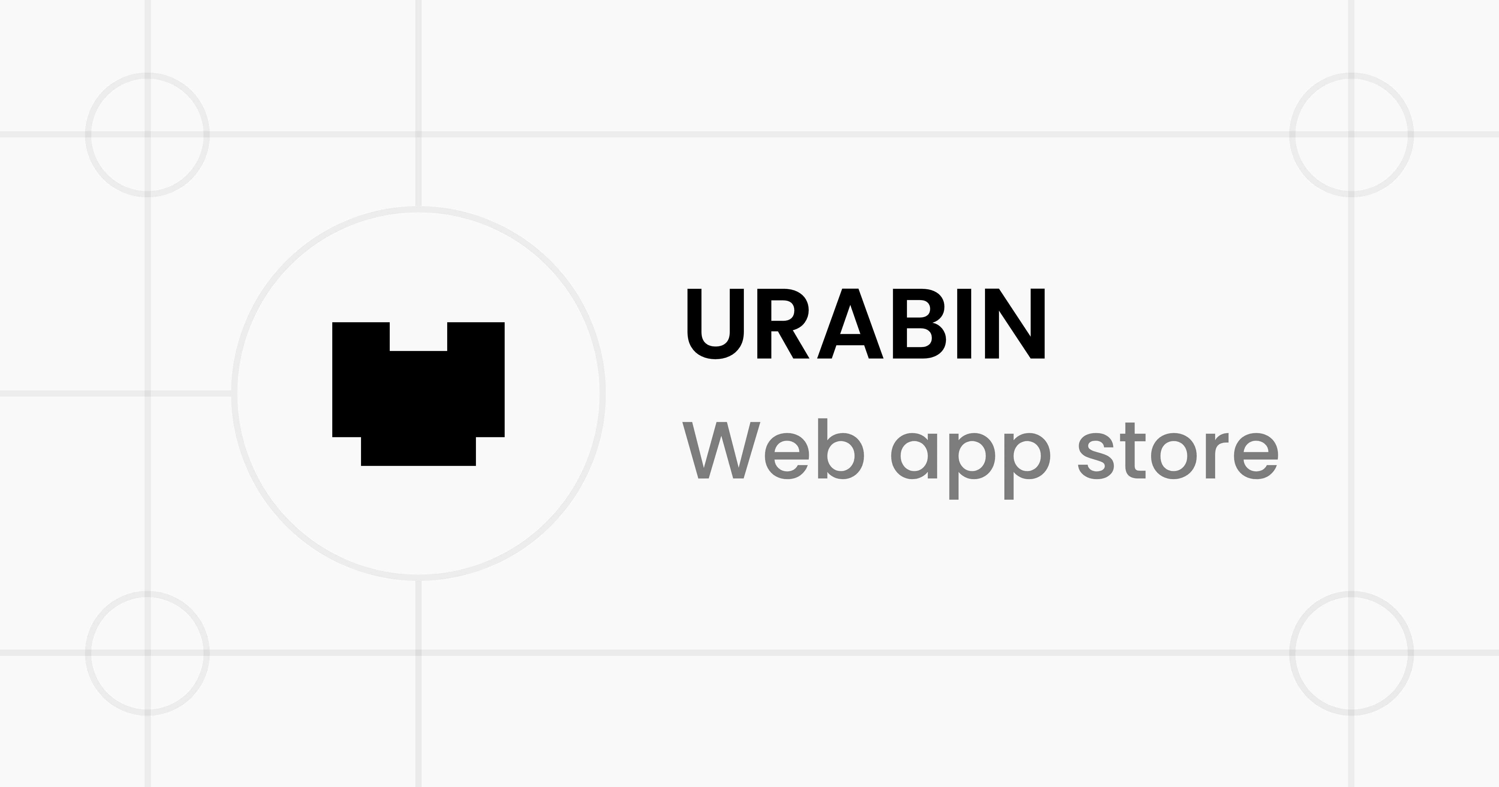 Urabin screenshot 1