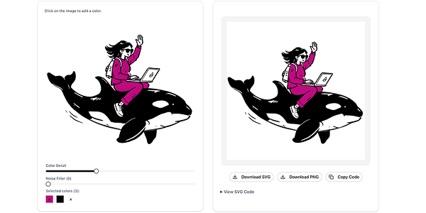 SVG Converter product image