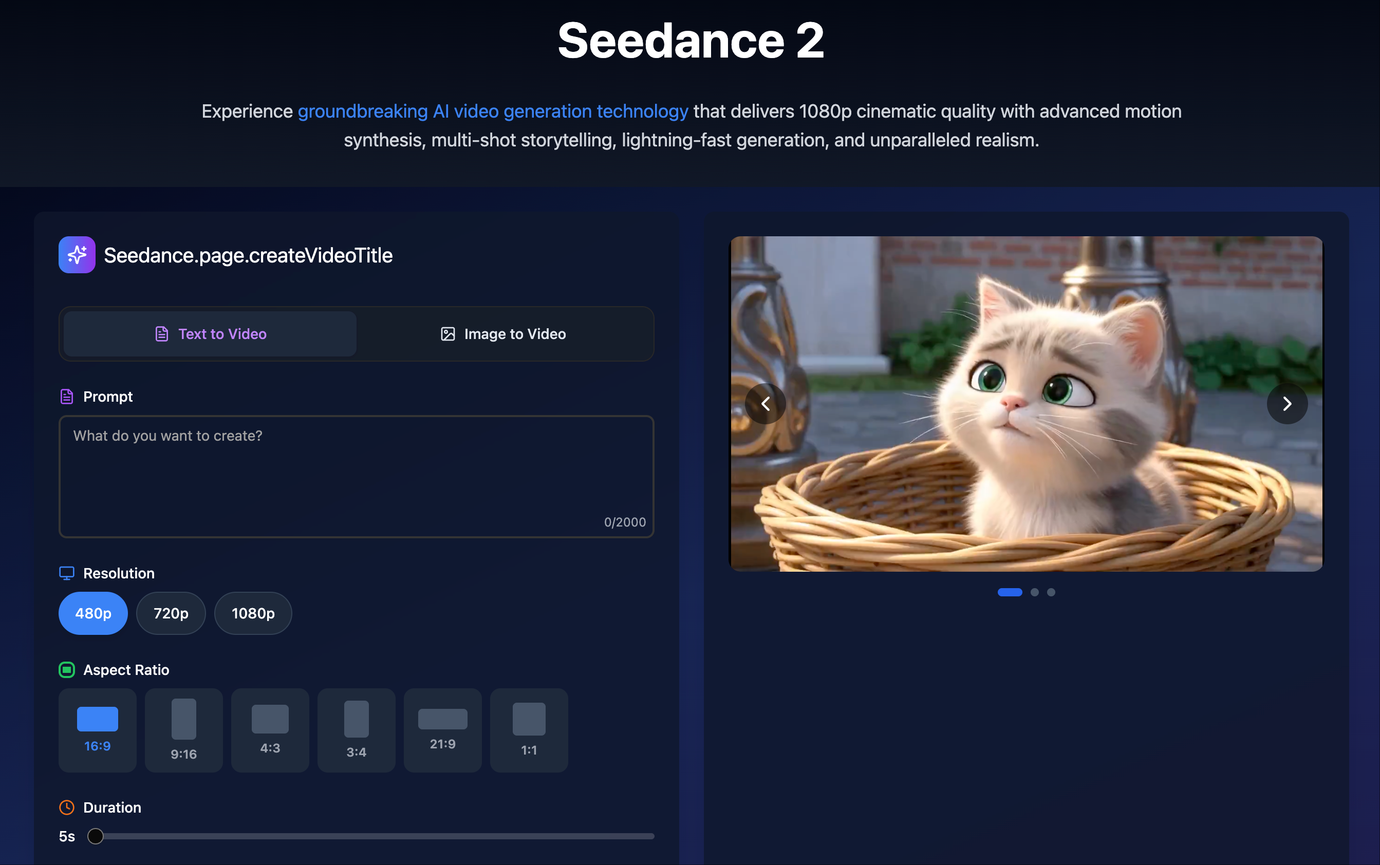 Seedance 2.0 product image